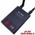 گیرنده بیسیم تصویر فرکانس 5.8 گیگ 8 کانال مدل RC805 ساخت BOSCAM