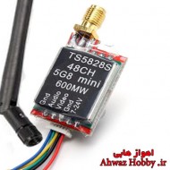 فرستنده بیسیم تصویر و صدا 600 میلی وات 5828S مینی 5.8 گیگاهرتز 48 کانال - ساخت شرکت BOSCAM