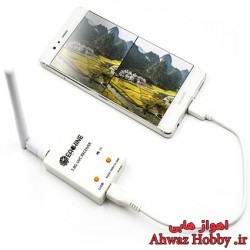 گیرنده تصویر بیسیم UVC FPV OTG-V2 دارای 150 کانال 5.8GHz سرچ اتومات مخصوص موبایل و کامپیوتر و مانیتور