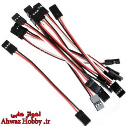 کابل اتصال فلایت کنترل به رادیو کنترل 10 سانتی FUTABA نری به نری