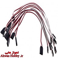 کابل اکستنشن افزایش طول ویژه سروو و اسپید کنترل و فلایت کنترل نری به مادگی 30 سانتی FUTABA