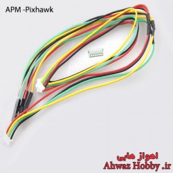 کابل Y دیتا تلمتری و OSD و WiFi دو به یک مخصوص فلایت کنترل پیکسهاوک و APM