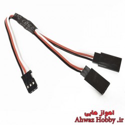 کابل Y کانکشن 1 به 2 نری به مادگی 15 سانتی Futaba
