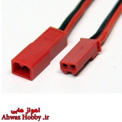 کابل رابط برق با کانکتور JST و سیم 20AWG یک جفت نری و مادگی ساخت ایمکس