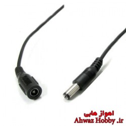 کابل رابط آداپتوری برق نری و مادگی با سیم 20AWG