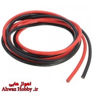 سیم سیلیکون 16AWG اصلی یک متری