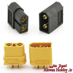 کانکتور XT60 برق نری و مادگی مقاوم در برابر حرارت